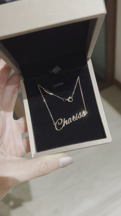 Word | Personalized Name Necklace (Solid Gold)